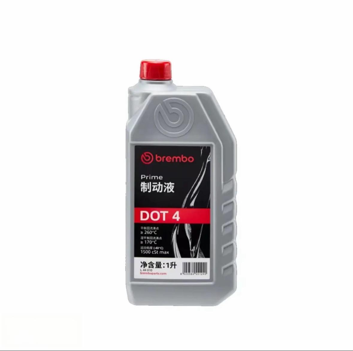 Brembo Original DOT4 Brake Fluid 1L | ≥260℃ Dry Boiling Point | Anti-Vapor Lock Brake Parts Image 2