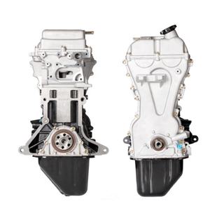 Moteur complet B12 pour Chevrolet N200 N300, ensemble moteur - Product Image 4