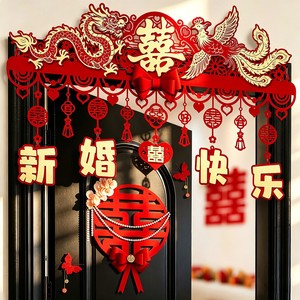 Ornement suspendu pour porte en tissu non tissé rouge avec pompon, motif Double Bonheur, pour <span class=keywords><strong>mariage</strong></span>, décoration de porte intérieure et décoration intérieure - Product Image 2