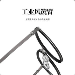 Montura de Gafas Redondas de Titanio Linde 26006, Ligeras, de Marco Completo, para Hombre, Gafas Ópticas de Titanio Puro, Origen Danyang - Product Image 3