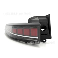 Prix de gros Ampoule LED antibrouillard CBW02, Feux arrière LED pour voitures, Feux laser pour véhicules, pour Changan CS75PLUS
