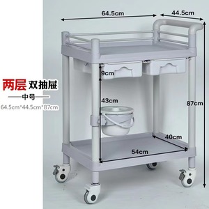 Double Layer <b>Storage</b> Cart 64.5x44.5x87cm With Double <b>Drawers</b> And Wheels <b>For</b> Home Or Office Use - Product Image 1
