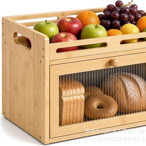 Boîte à pain en bambou avec tiroir et porte en verre, étagère de rangement de cuisine pour pain et en-cas, grande capacité, organisateur de comptoir - Product Image 2