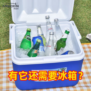 Cajas isotérmicas para uso comercial, venta ambulante, refrigeración, uso en exteriores, transporte en vehículos, entrega de alimentos y pesca. - Product Image 4