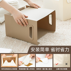 Desktop Plastic Storage Box Rectangle Wall Mounted White Foldable For Home Office Desk Book Organization - Product Image 5