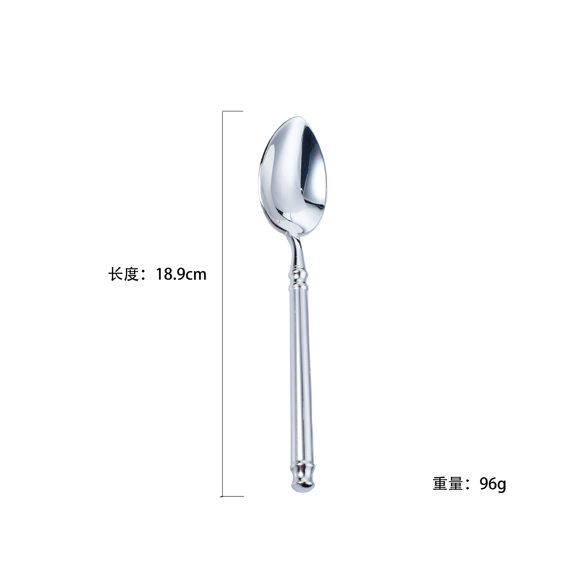 round head medium spoon