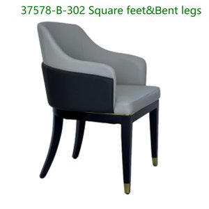 Chaise en cuir de luxe en bois massif-Chaise de restaurant moderne 37578-B-302 Pieds carrés et pieds pliés - Product Image 1