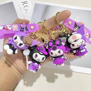 Roxo Amantes Mini Macio Brinquedo Boneca Sanriomi Cartoon Kuromied Chaveiro Kawaii PVC Keychain Saco Mochila Car & Anime Presentes - Product Image 4