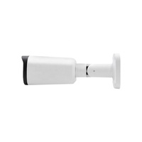 Caméra IP Bullet Starlight 4K 8MP 12MP ColorVu avec micro intégré, IP66, métal, extérieur, protocole HIK, PoE, image couleur 24/7