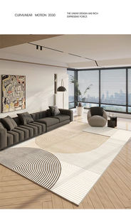 斯堪的纳维亚客厅地毯、茶几地毯、卧室门垫、沙发床侧高端、轻便豪华房间隔音垫 - Product Image 3