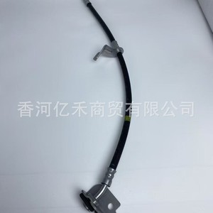 Manguera de Aire Acondicionado Kia 58732-A7000 para Reemplazo y Reparación de Piezas de Automóvil - Product Image 4