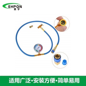 Tuyau de charge de réfrigérant Yiheng R134A avec manomètre, pression de rupture de 4000 psi, pour systèmes de climatisation automobile - Product Image 2