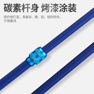 Caña de pescar de fibra de carbono con cucharas grandes y pequeñas para pesca de fondo en agua dulce, herramienta de lanzamiento a distancia - Product Image 2