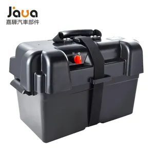 Plastic Battery Box 12V Car Battery Box