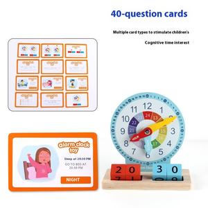 นาฬิกาไม้ดิจิตอล CCE kidsren สำหรับเด็กประถมช่วยพัฒนาการทางสติปัญญาเวลาเรียนคณิตศาสตร์ของเล่นสำหรับเด็ก - Product Image 4