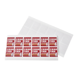 Etiquetas de embalaje de cuidado impermeables transparentes de lujo personalizadas OEM de alta calidad con 4 colores separados a elegir - Product Image 3
