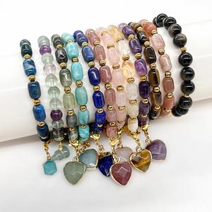 Natural Stone <b>Bracelet</b> Colorful Glass Beaded Zodiac Sign Energy Custom Jewelry Card for Wholesalers One-stop Sourcing - Product Image 2
