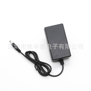 Cargador de Batería de Litio Rey.1, Salida de CC de 12.6V 2A para Carga de Paquetes de Baterías 18650 con Protección Contra Cortocircuitos - Product Image 3