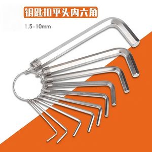 Jeu de clés hexagonales chromées de 10 pièces avec porte-clés pour outils de réparation DIY - Product Image 4