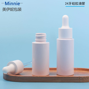 Minnie 50ml Pet Plastic Concentrate <b>Bottle</b> With <b>Dropper</b> For Essential Oil Serum - Product Image 5