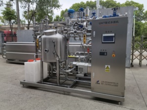 Stérilisateur de lait <span class=keywords><strong>UHT</strong></span>/stérilisateur tubulaire/stérilisateur de jus - Product Image 4