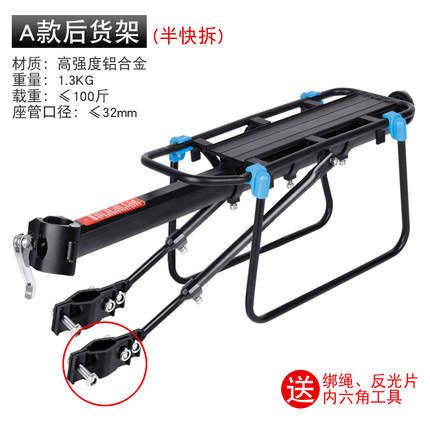 Estantería de Desmontaje Semirrápido 601A