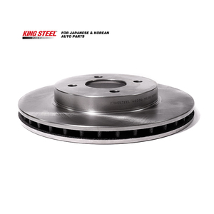 Kingsteel ดิสก์เบรกรถยนต์ระบบ40206-1HL0A 40206-1HL0B OEM ดิสก์เบรกสำหรับ Nissan Bluebird Sylphy Cube Cubie Versa Sedan <span class=keywords><strong>Wingroad</strong></span> - Product Image 2