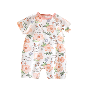 Ropa de Verano para Bebés Recién Nacidos, Unisex, Linda, de <span class=keywords><strong>Manga</strong></span> Corta, 100% Algodón de Punto, 180-200 GSM, con Botones a Presión, ODM - Product Image 4