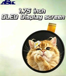 Vraag naar een 1,75 inch IPS AMOLED display met draaiknop |   466x466 touchscreen QSPI |   Slimme HMI IoT voor thuisgebruik met laag energieverbruik - Product Image 2