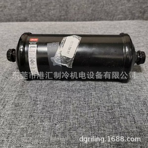 ตัวกรองแห้งยอร์ค รุ่น 026-37563-000 อะไหล่เครื่องทำความเย็น - Product Image 2