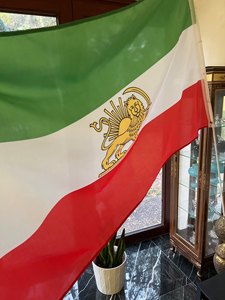 Irán León 3x5ft Bandera 100D TELA 5X3 FT Casa Bandera de Irán Bandera Nacional Iraní - Product Image 2