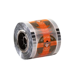Films d'étanchéité pour thé au lait en gros, films d'étanchéité personnalisés pour gobelets de lait de soja, films de couvercle pour gobelets alimentaires pour l'emballage - Product Image 6