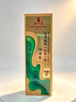Trophée personnalisé en bois de cristal de la série Honor, souvenir de récompense professionnelle