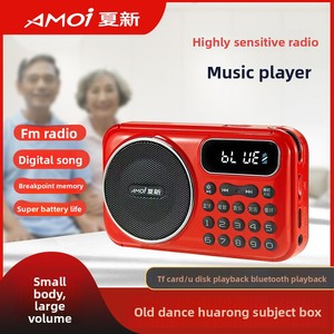 Radio Portátil Xiaxin M55 Recargable con Reproductor de Música FM, <span class=keywords><strong>Linterna</strong></span>, Ranura para Tarjetas, para Personas Mayores, 5000mAh - Product Image 4