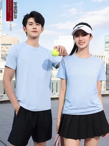 Camiseta de manga corta deportiva de verano para hombre, camiseta de secado rápido de 180 gramos, informal, personalizable, en blanco para publicidad de actividades de equipo - Product Image 6