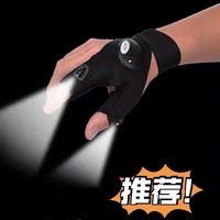 Dropshipping Shopify guantes de pesca con luz 2 dedos medio dedo reflectante visión nocturna Camping guantes para correr