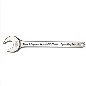 Llave de segmento TTake Q de 52-55 mm con punta cuadrada - Product Image 2