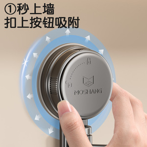 Moshang Suction Cup <b>Hooks</b> 180 Degree Rotation <b>Wall</b> Mounted <b>Key</b> Hat Storage No Drill Strong Load Bearing Entryway Organizer - Product Image 2