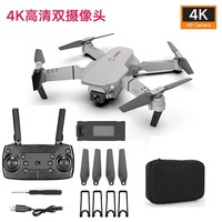 Drone E88 WiFi avec double caméra HD 4K grand angle, télécommande vidéo, vol stationnaire intérieur, drone pliable quadricoptère