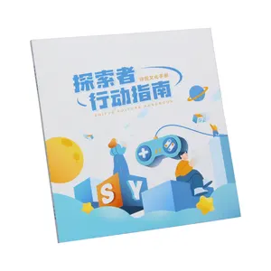 ビジネスカスタム印刷a4中国で最も安いハードカバーの本中国の本の印刷