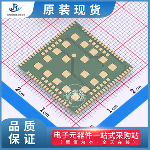 Módulo de comunicación Ethernet Simcom A7670G-LABE 4G 5G para dispositivos IoT - Product Image 4