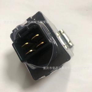 Relé Denso 061700-3771 12V para motor Kubota, pieza de repuesto - Product Image 3