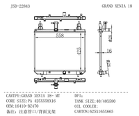 JD 22843 Autres pièces automobiles Radiateurs pour TOYOTA GRAND XENIA 2018-MT Radiateur 16410-BZ470 Radiateur de refroidissement d'huile de transmission