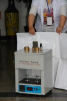 Probador de viscosidad Saybolt de asfalto, prueba de viscosidad de fluidos, líquido, asfalto, betún, grasa, tinta de impresión, alimentos, medicina, Cosme