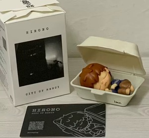 Migliore vendita città della serie perdono scatola misteriosa di terza generazione - Product Image 3