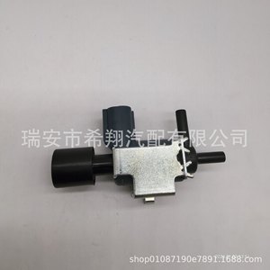Válvula Solenoide 90910-12281 con Puerto de 3/8 Pulgadas para Toyota Lexus, Temperatura Normal, Material de Goma y Plástico - Product Image 4