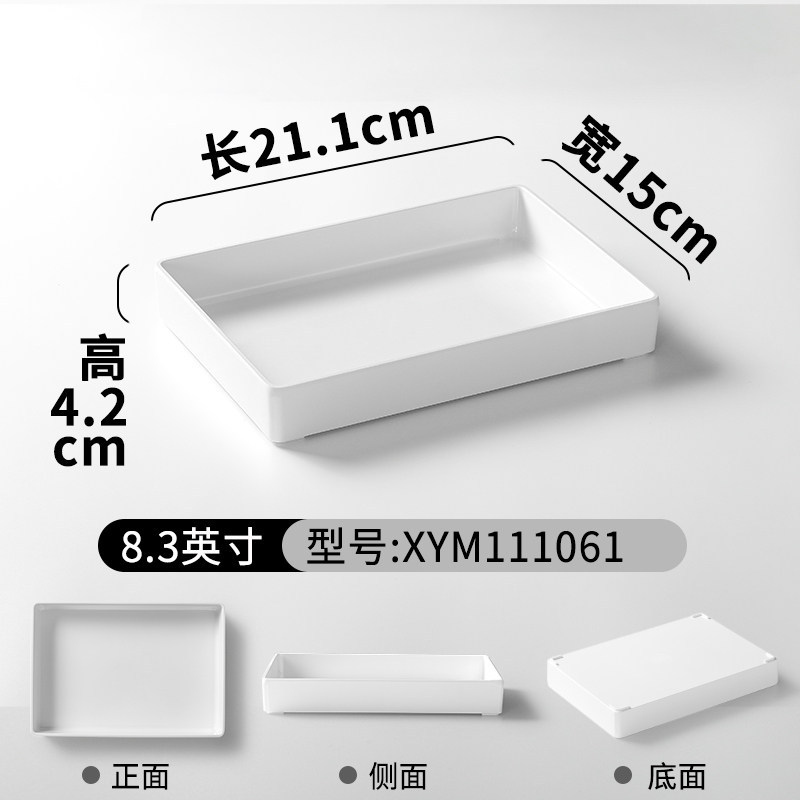 XYM111061 วัสดุทนอุณหภูมิสูง (120°ค)