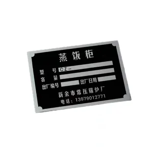 New Design Aluminum Nameplate Anodized Sign Plaque Signage Brass Stainless Steel Asset Tag Label Metal Log