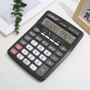 เครื่องคิดเลขเสียงพูด Joinus Js-2008 12 หลัก ปุ่มขนาดใหญ่ สำหรับใช้ในสำนักงานทางการเงิน สีดำ พร้อมฟังก์ชั่นเสียงพูดเหมือนคนจริง - Product Image 5
