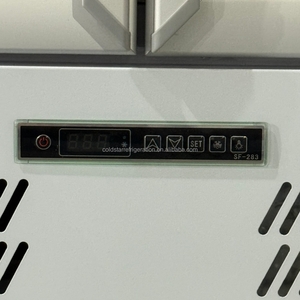 Máquina Expendedora Refrigerada Inteligente COLDSTAR, Capacidad de 500L, Enfriamiento por Ventilador, Control de Temperatura para Alimentos Frescos y Bebidas, Funcionamiento Silencioso - Product Image 5